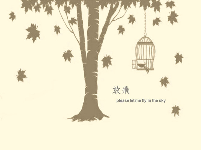 PPT插畫背景 模板下載 | 天天瘋PPT
