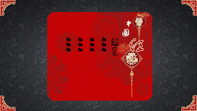 淡雅PPT 模板下載 | 天天瘋PPT