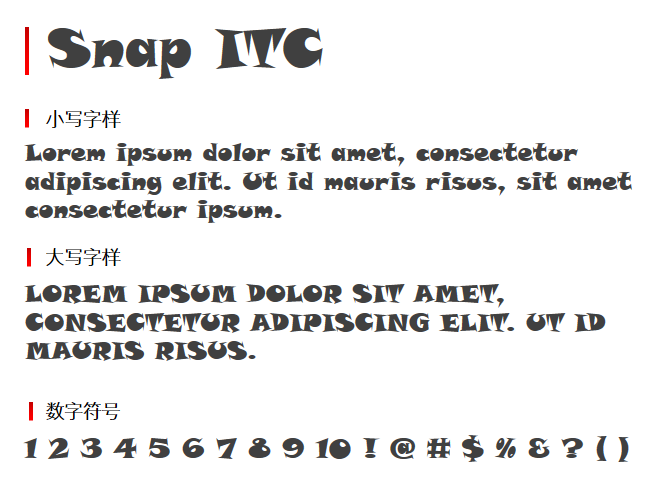 Snap ITC字体