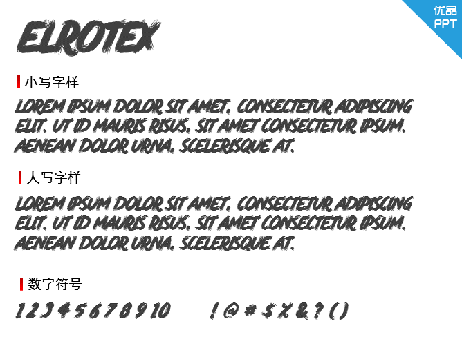 Elrotex