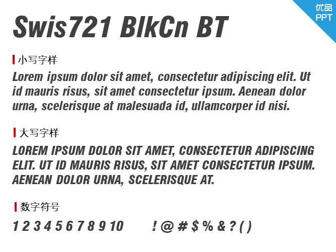 Swis721 BlkCn BT