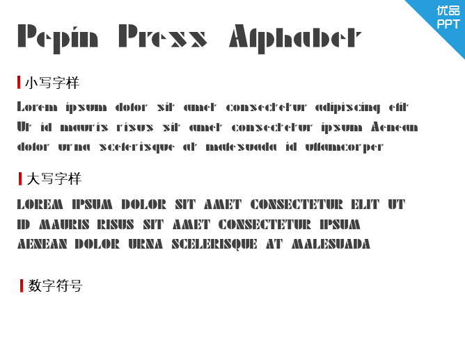 Pepin Press Alphabet-FA283 Bold