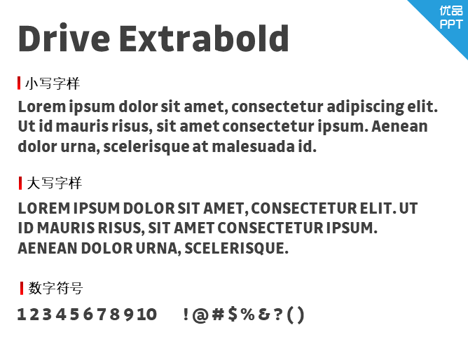 Drive Extrabold