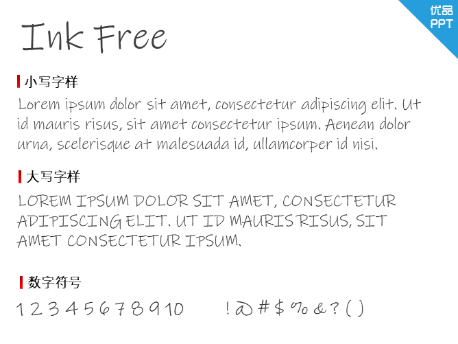 Ink Free