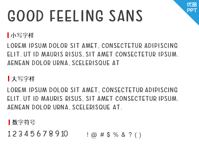 Good Feeling Sans