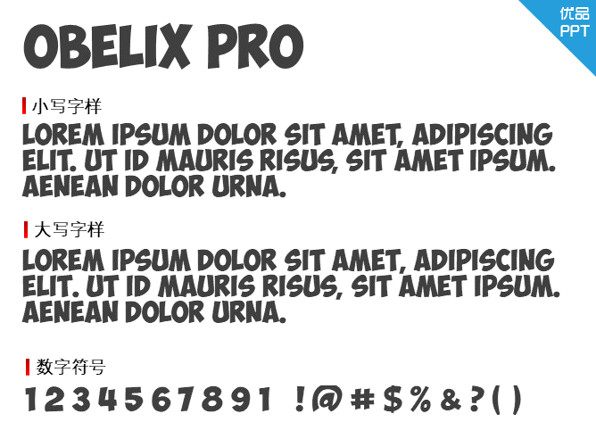 Obelix Pro