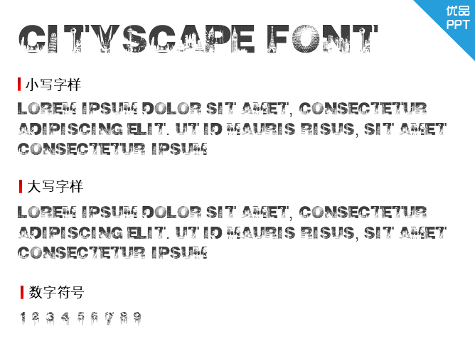 cityscape font