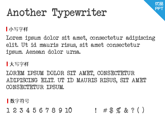 Another Typewriter