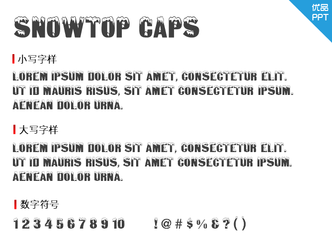 Snowtop Caps