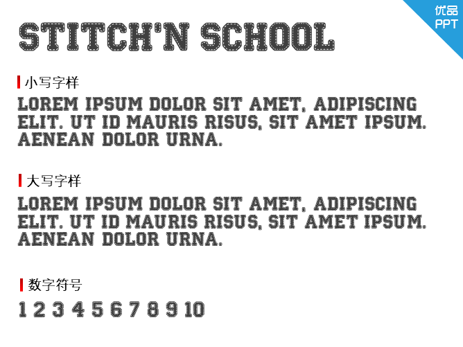 Stitch\'n School