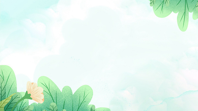 水彩绿叶花朵PPT背景图片