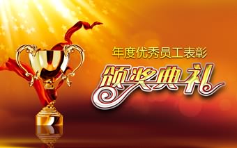《万宝路进行曲》(豪勇七蛟龙)背景音乐