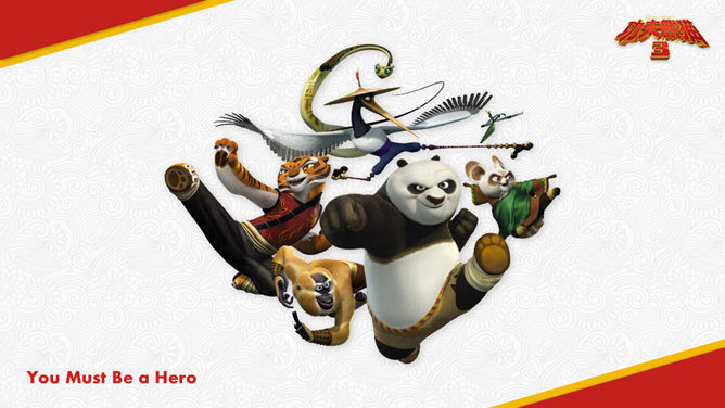 Animation movie Kung Fu Panda 3 theme PPT works