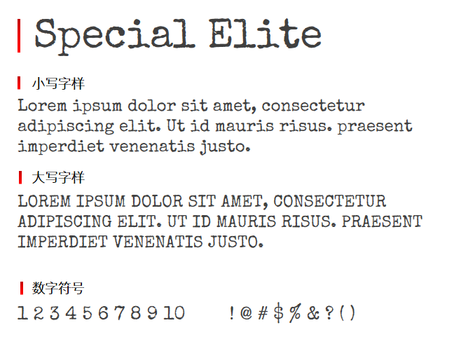 Special Elite字体