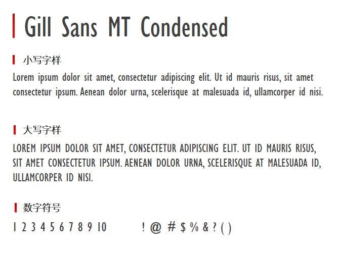 Gill Sans MT Condensed字体
