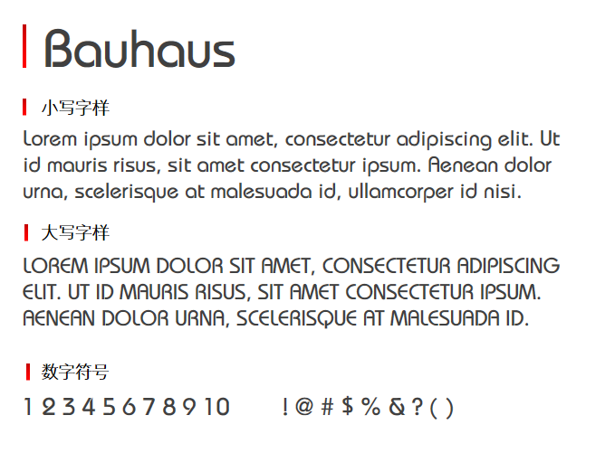 Bauhaus字体