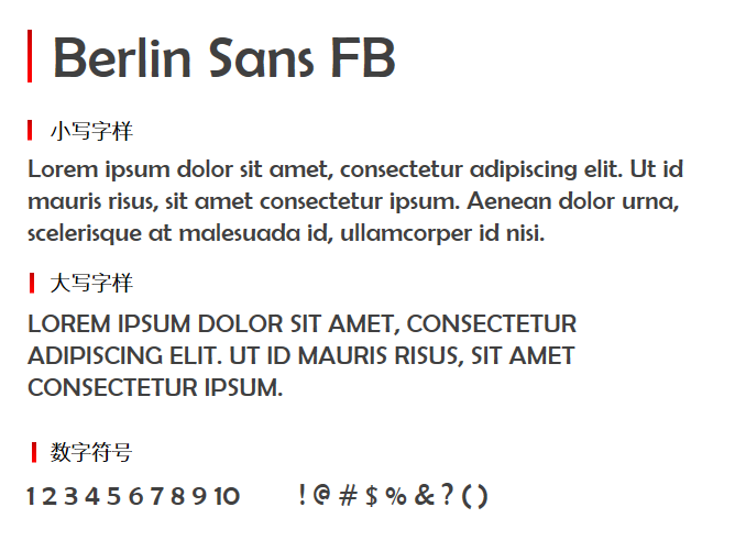 Berlin Sans FB