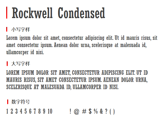 Rockwell Condensed字体
