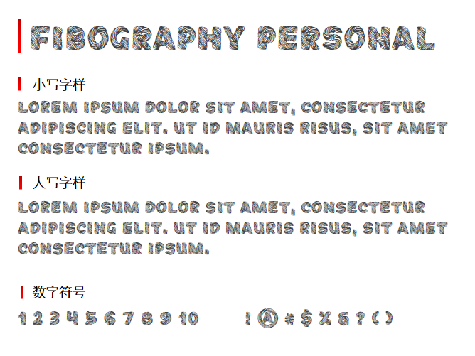 Fibography Personal Use字体
