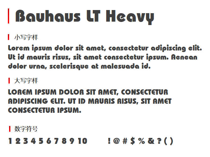 Bauhaus LT Heavy字体