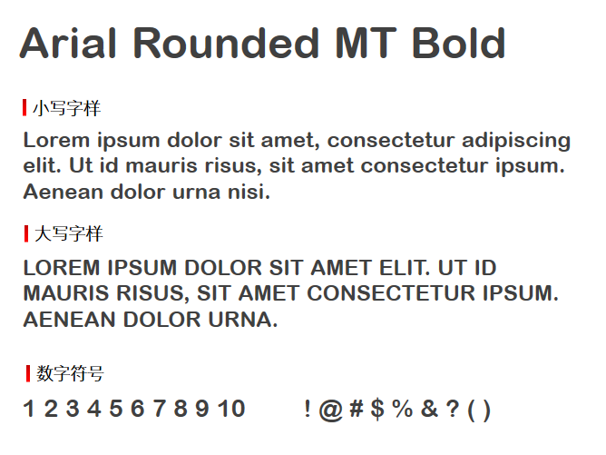 Arial Rounded MT Bold