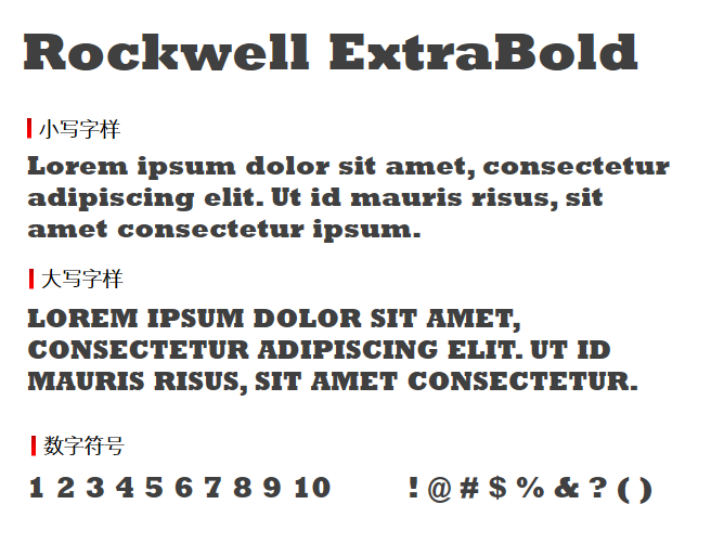 Rockwell ExtraBold
