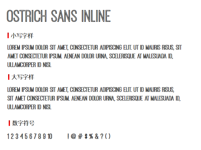 Ostrich Sans Inline字体