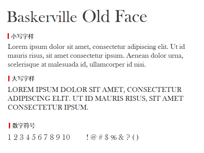 Baskerville Old Face字体