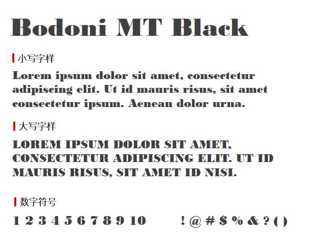 Bodoni MT Black字体