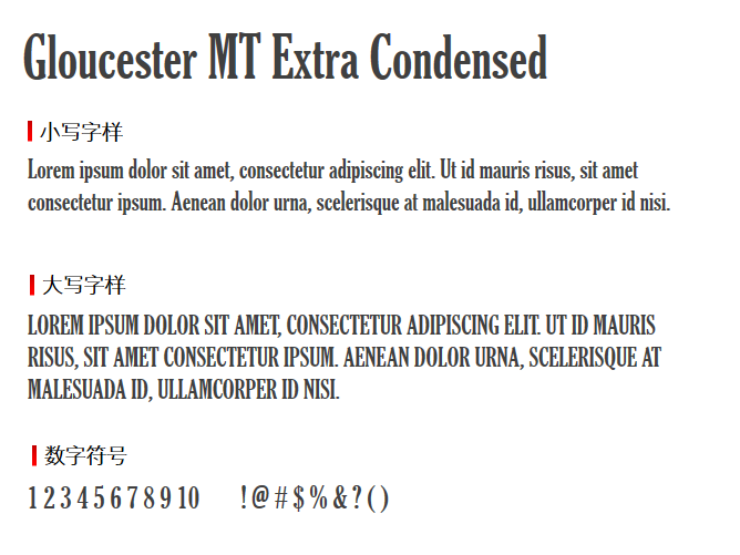 Gloucester MT Extra Condensed字体