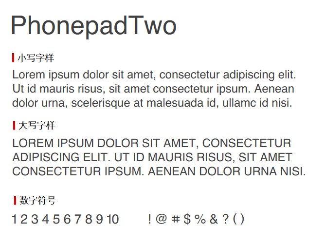 PhonepadTwo字体