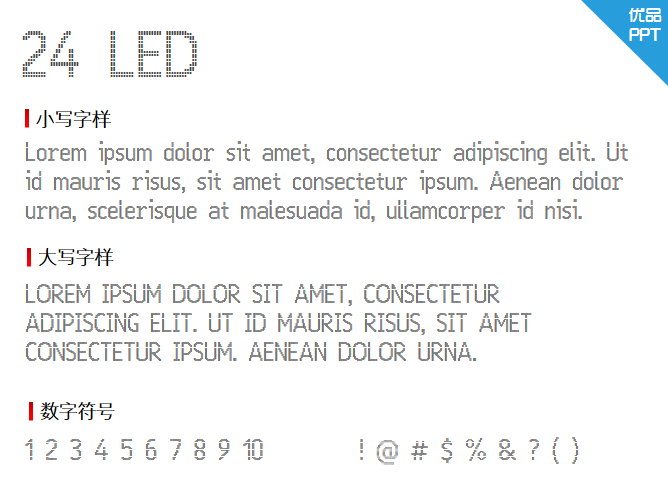 24 LED