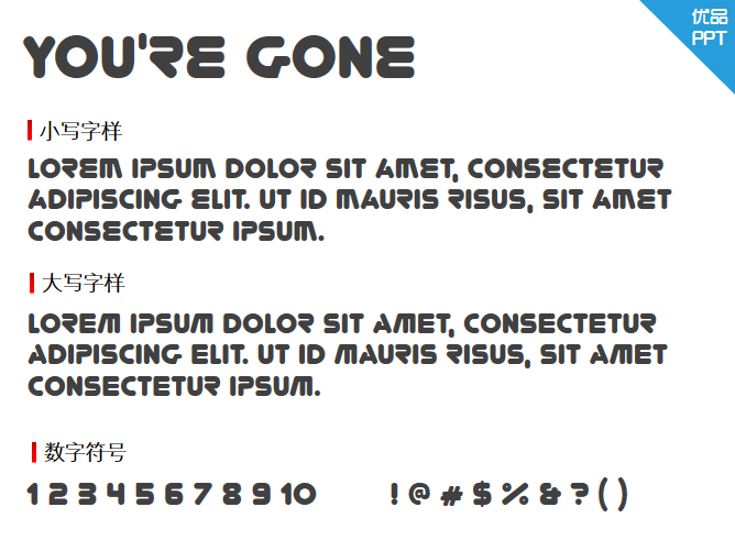 You\'re Gone
