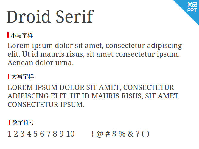 Droid Serif