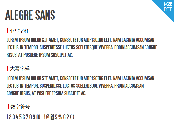 Alegre Sans