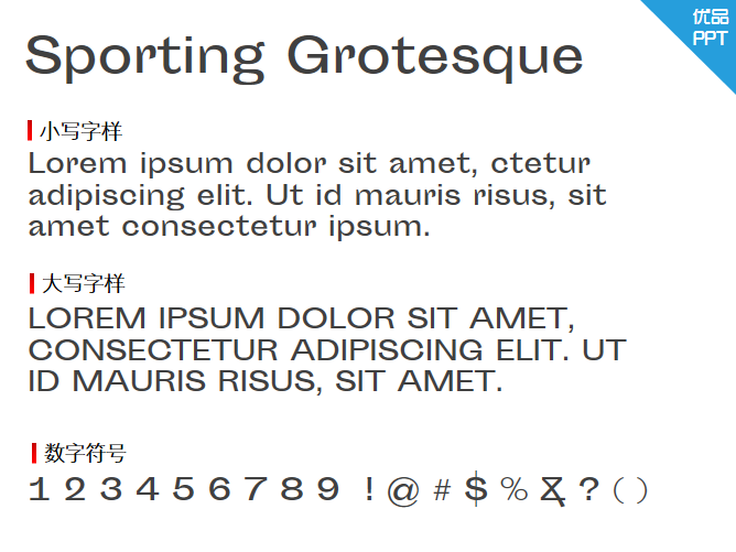 Sporting Grotesque