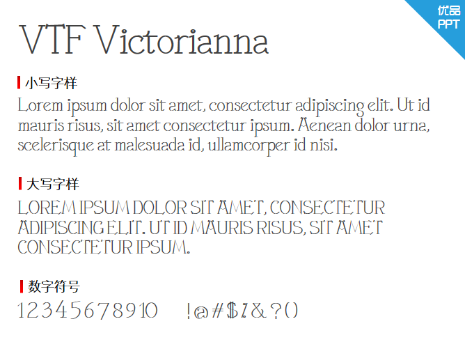 VTF Victorianna