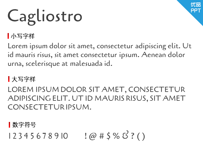 Cagliostro