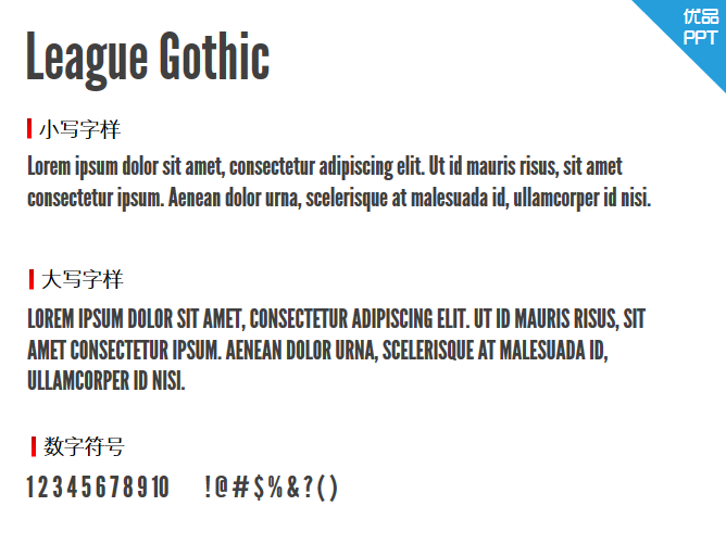 League Gothic