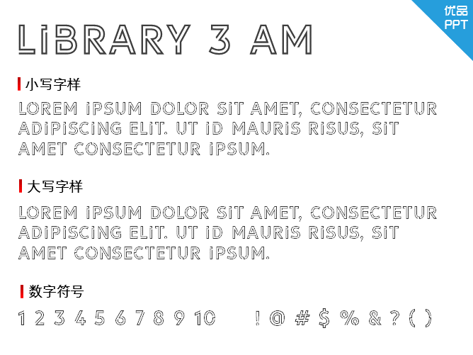 LIBRARY 3 AM