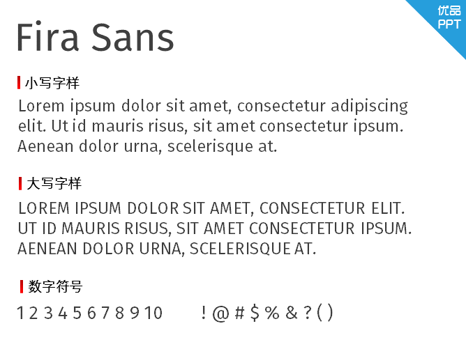 Fira Sans