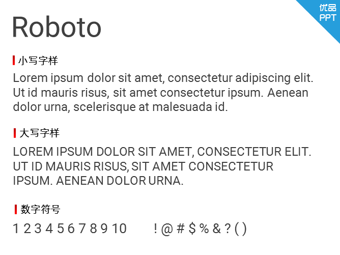 Roboto