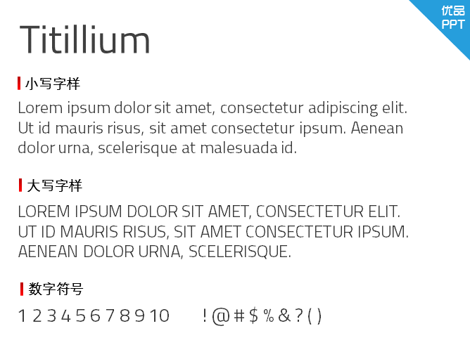 Titillium