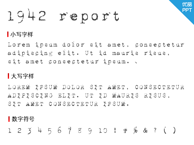 1942 report