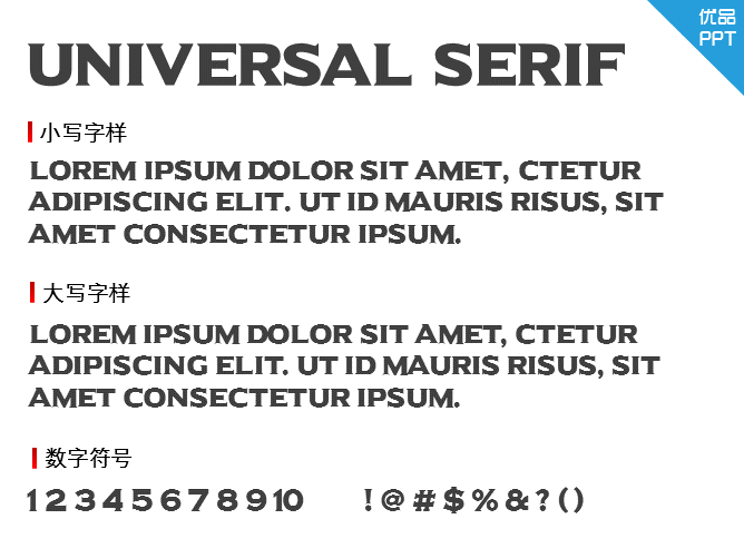 Universal Serif