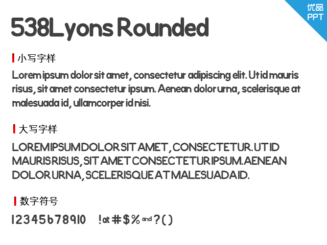 538Lyons Rounded