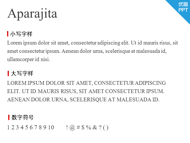Aparajita