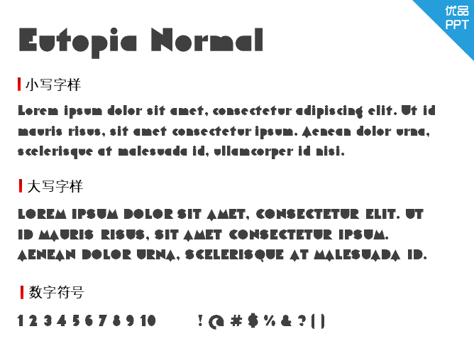 Eutopia Normal