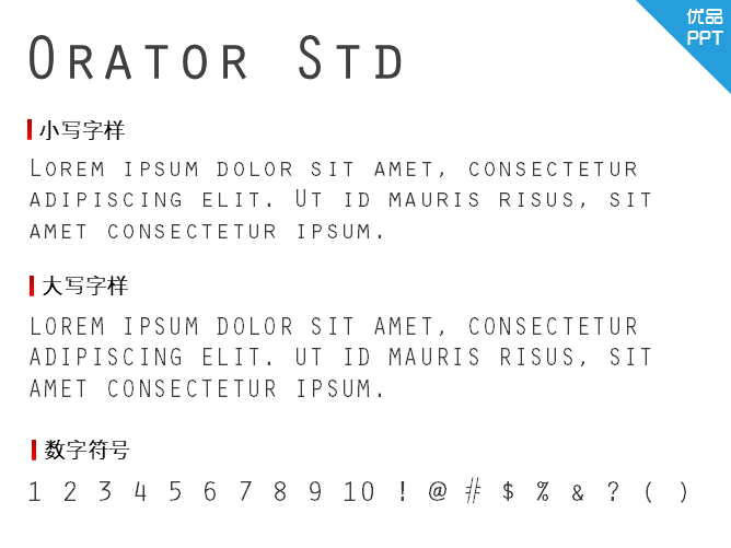 Orator Std