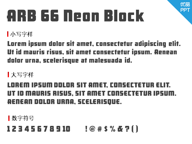 ARB 66 Neon Block JUN-37
